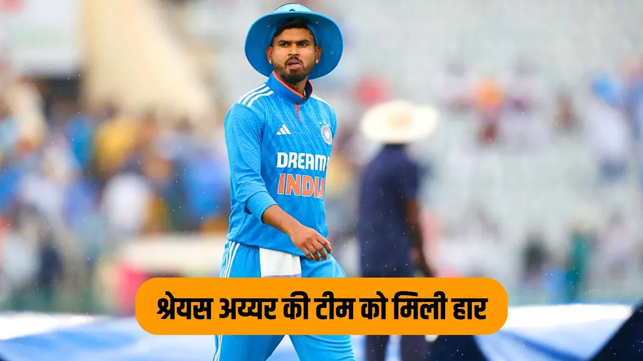 Rain spoils India A party as Australia A bagged the second ODI