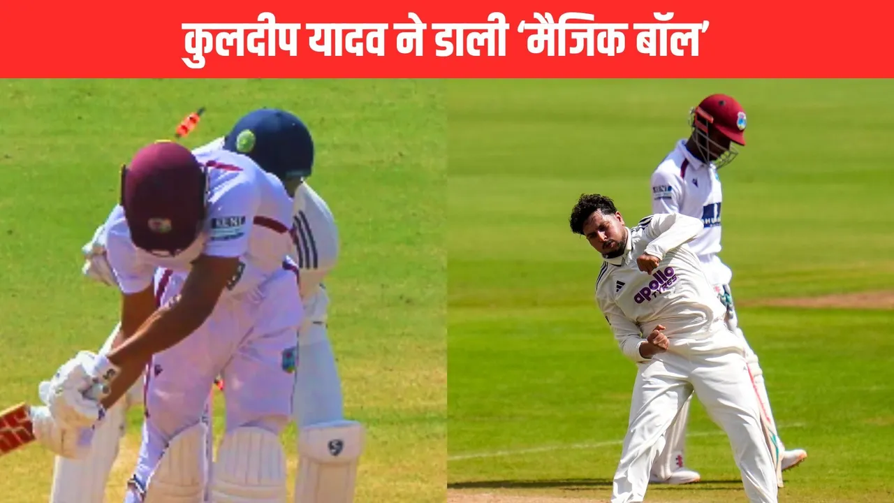 Kuldeep Yadav rattles roston chase stumps on a magical delivery video goes viral