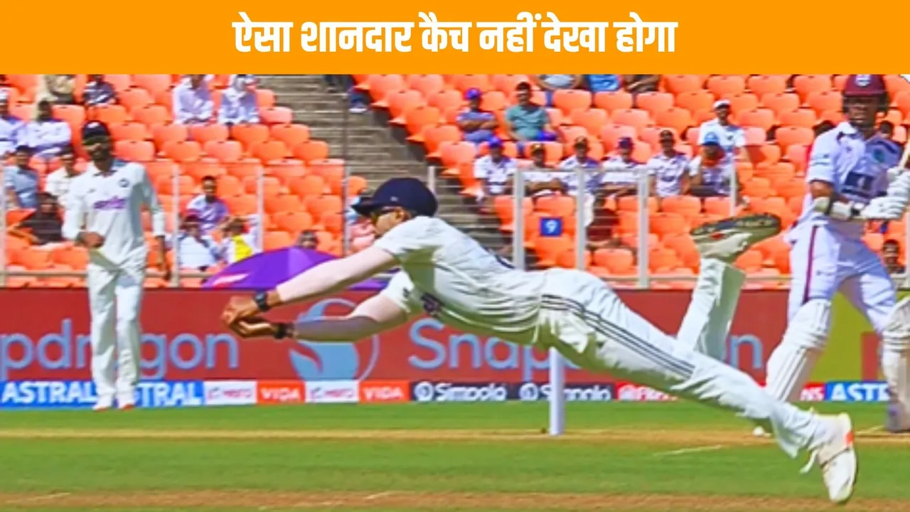 Nitish Reddy takes a flying catch which caught everyones attention video goes viral