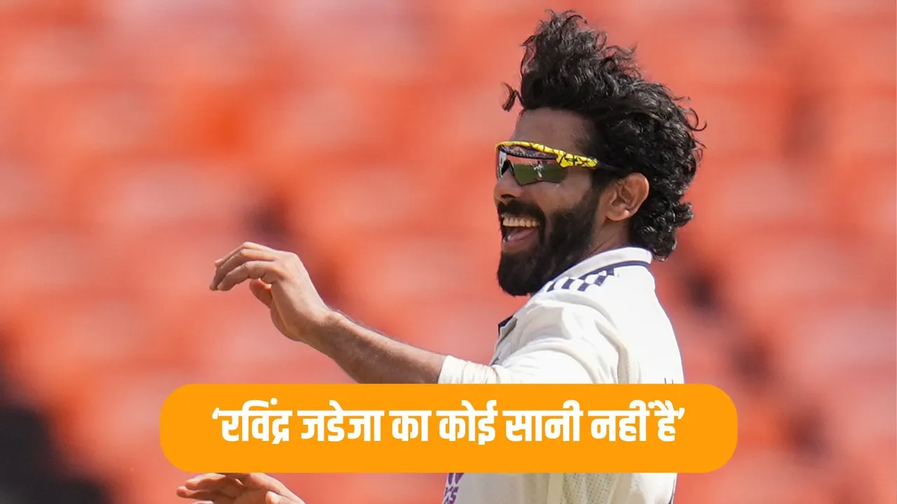 Aakash chopra in a latest social media post calls Ravindra Jadeja incredible