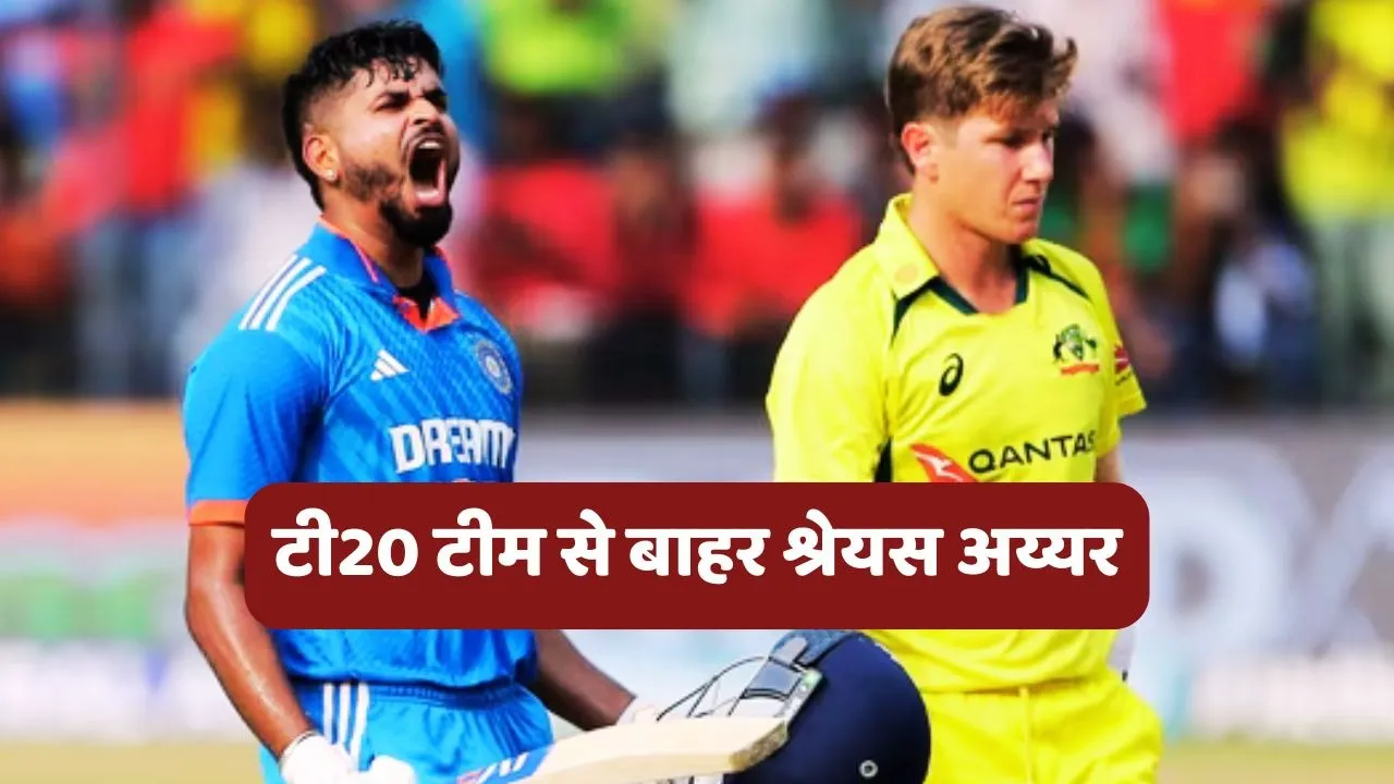 Shreyas Iyer