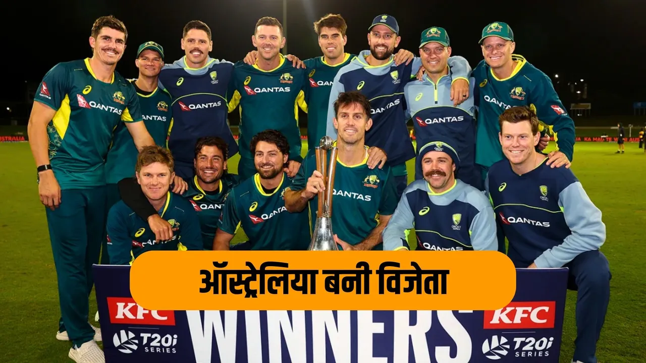 Australias dominance in t20i continues as they beat New Zealand by 2-0