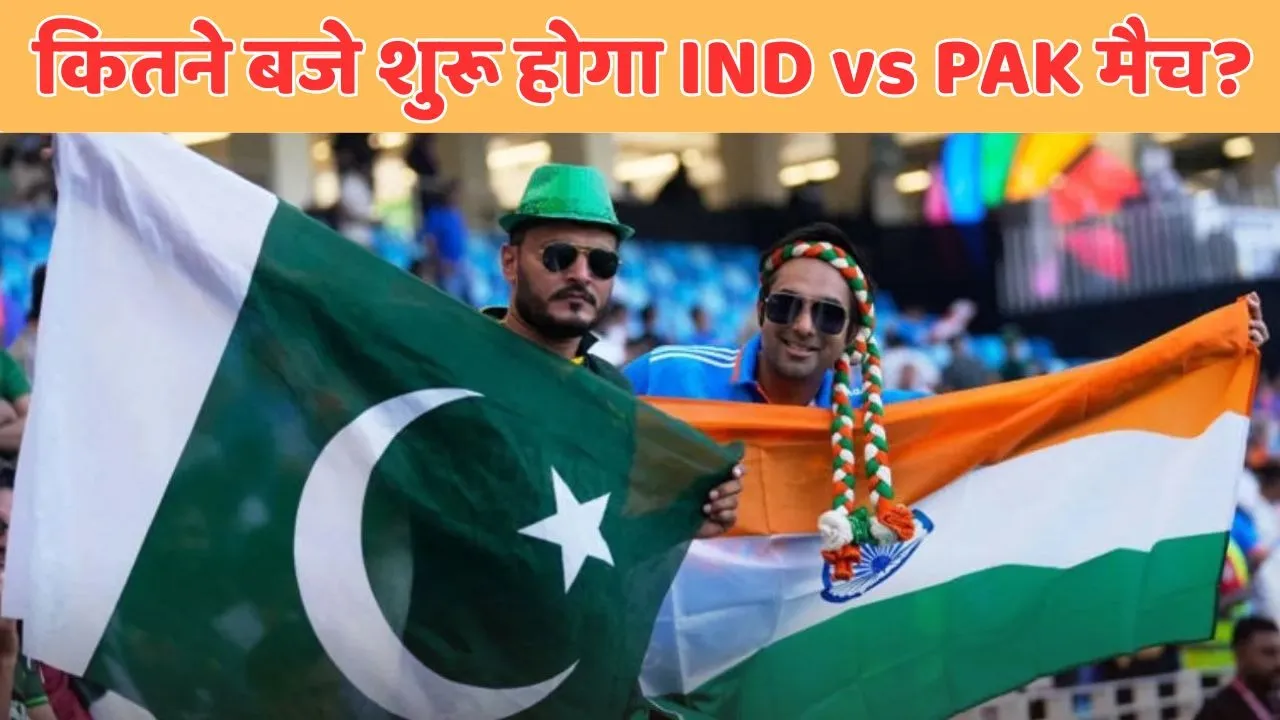 INDW vs PAKW Live streaming when where and how to watch india vs pakistan match today