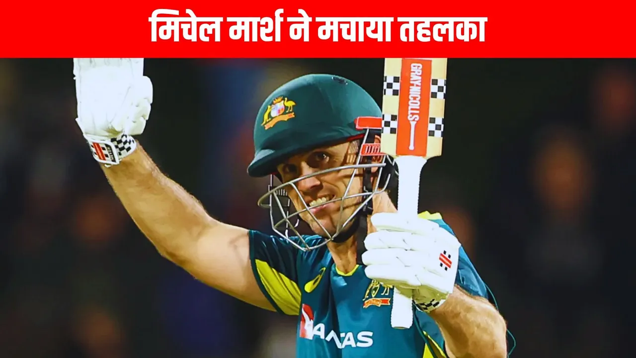 Mitchell Marsh bags two awards for his stormy ton against New Zealand