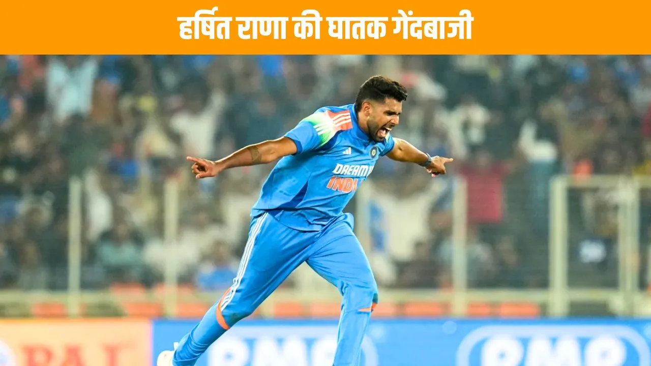 Harshit Rana impresses with his brilliant performance against australia a