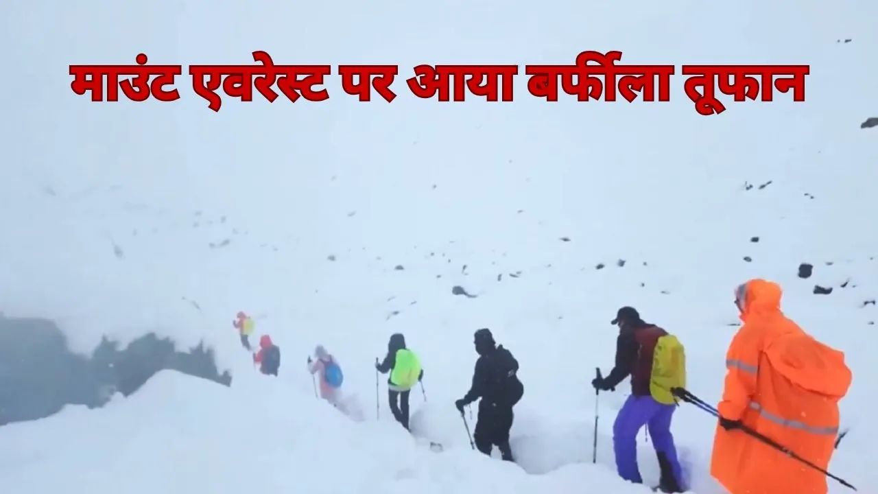 Mount Everest avlanche1