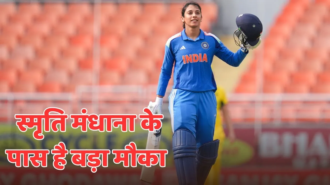 smriti mandhana 81 runs away to complete 5000 odi runs
