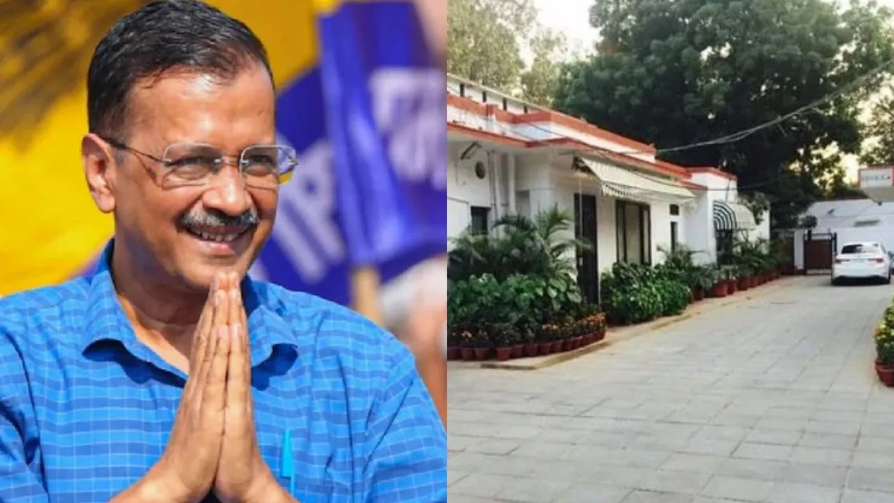 Kejriwal News House