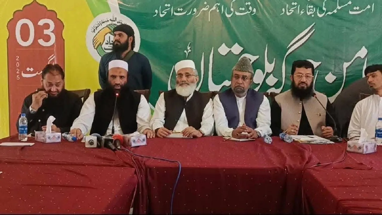 pakistan terror