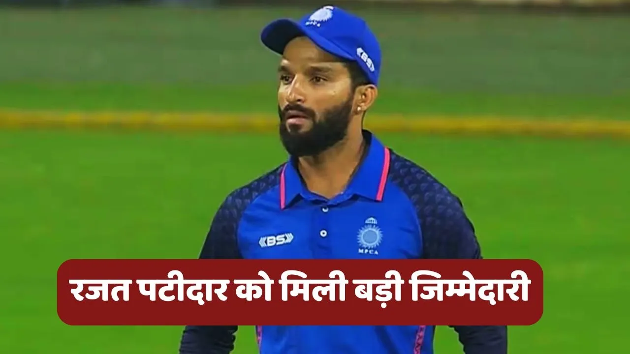 Rajat Patidar