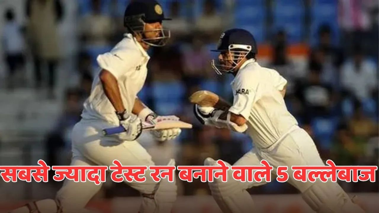top 5 batsman with Most Runs In Test Cricket ading - 2025-10-07T192144.813