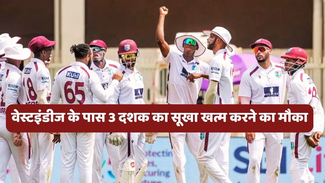 IND vs WI
