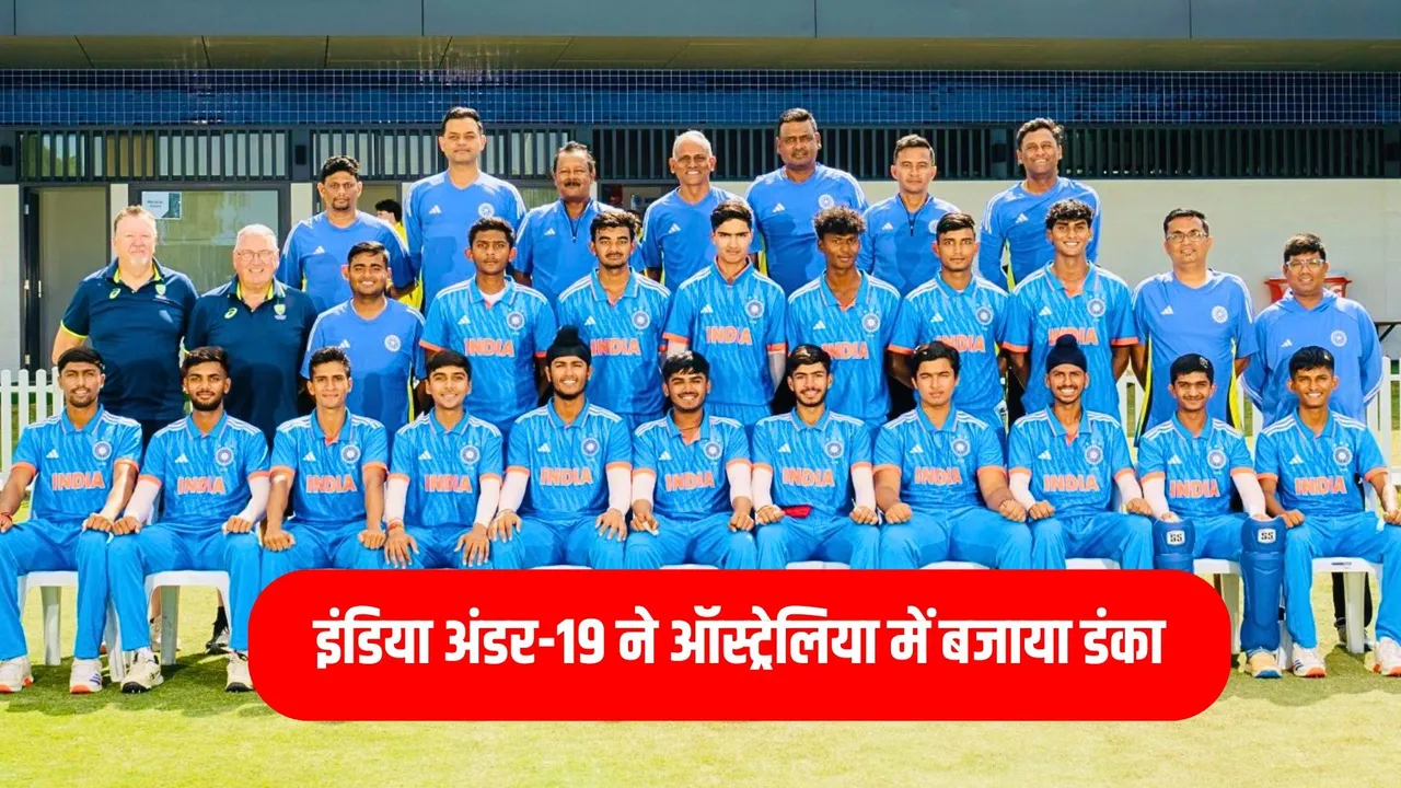 India U19 beat Australia by 7 wickets in 2nd youth test to win the series by 2-0