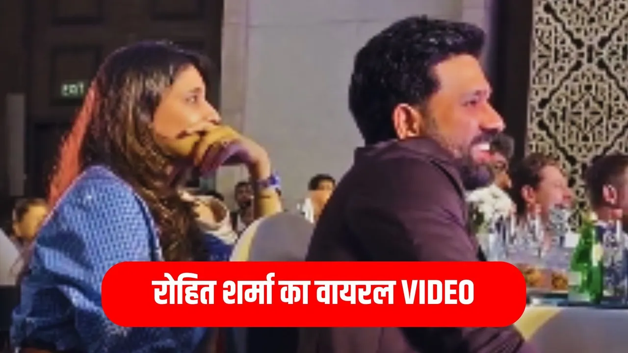 Rohit Sharma Ritika sajdeh burst out laughing on shaarang shringarpures mimicry