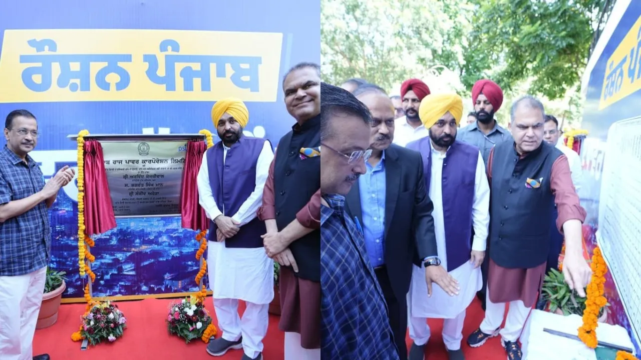 Roshan Punjab