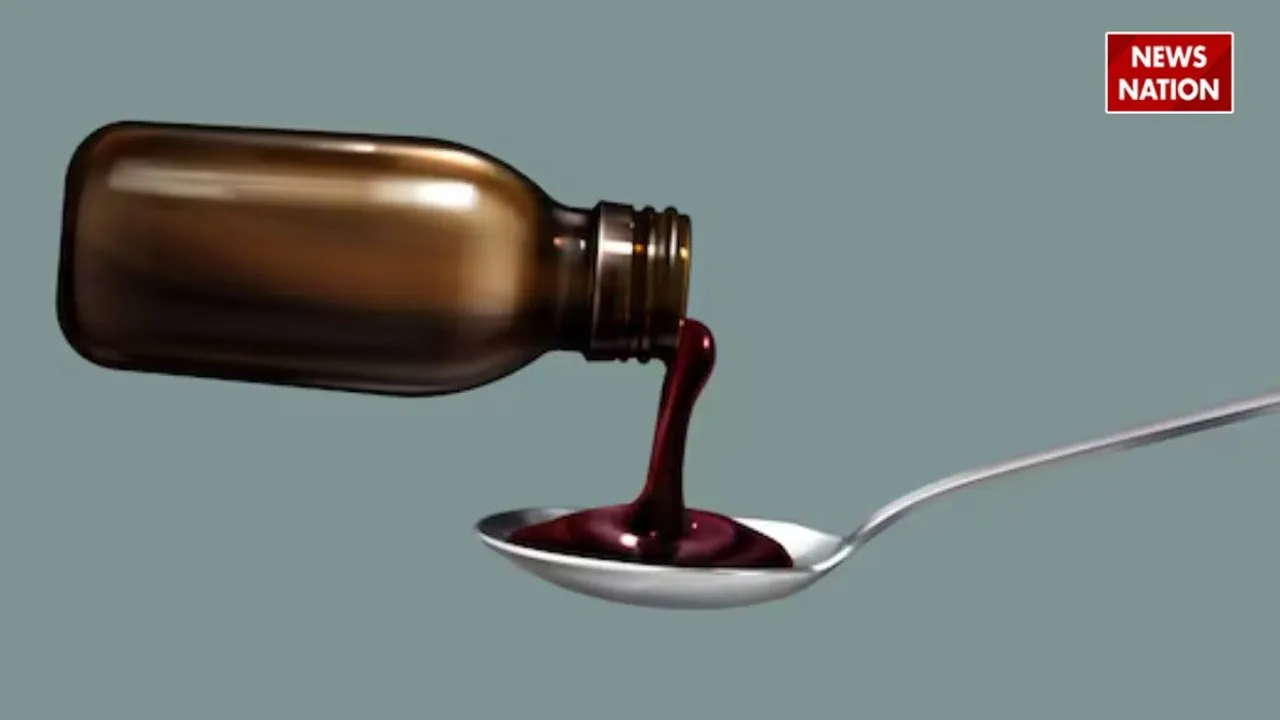 syrup case