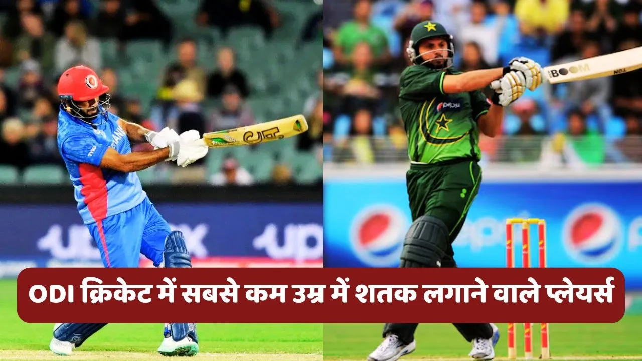 Youngest Batsmen to a Score Century in ODI Cricket