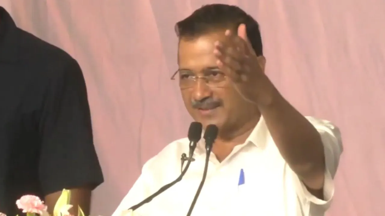 AAP Punjab