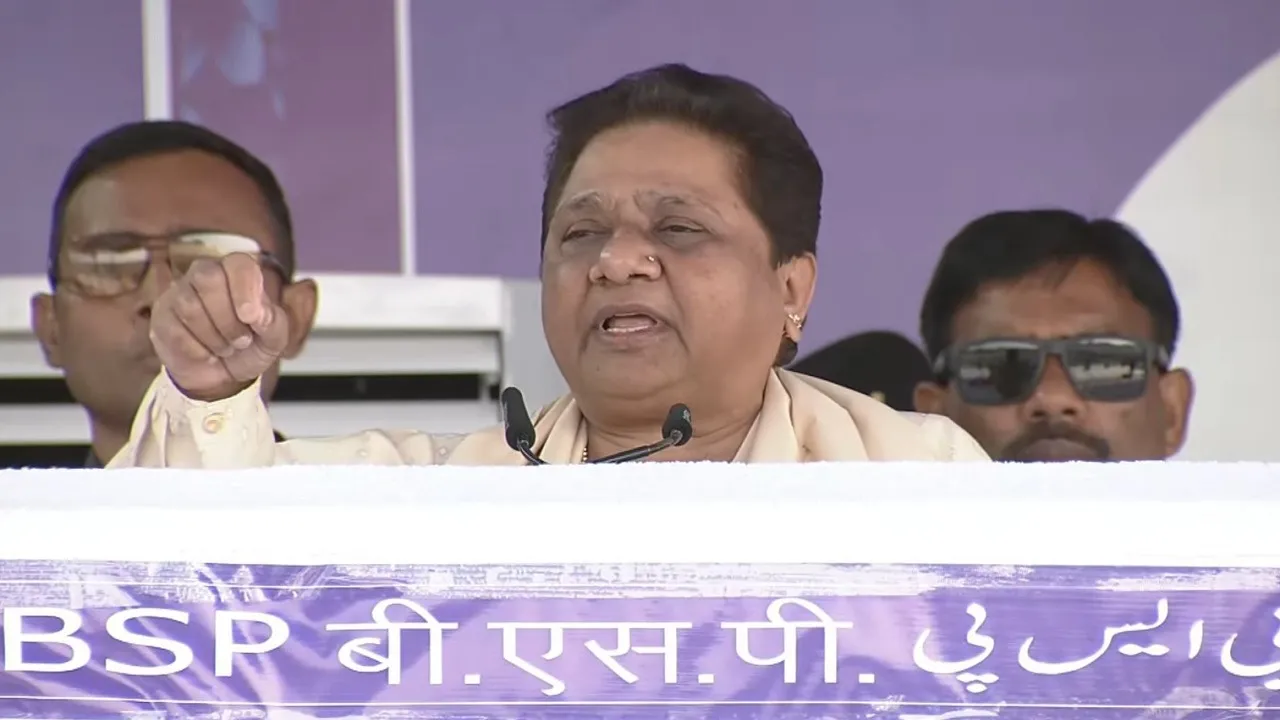 BSP Superme Mayawati