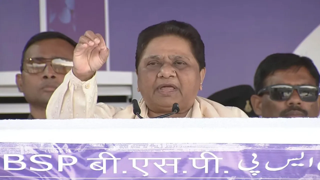 BSP SupremO Mayawati