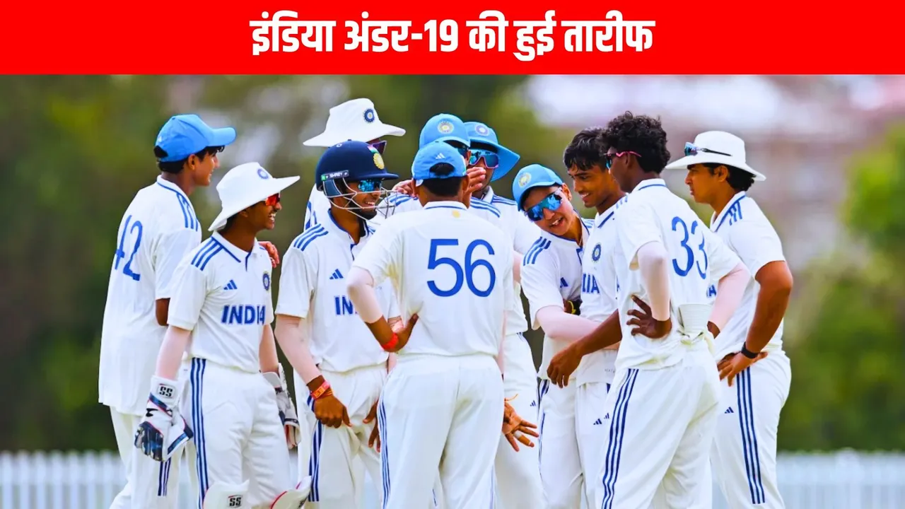 Keep making India proud says VVS Laxman to Under 19 team for 2-0 win over Australia