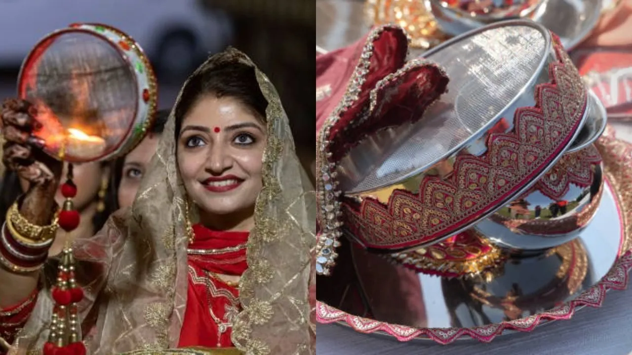 Karwa Chauth 2025