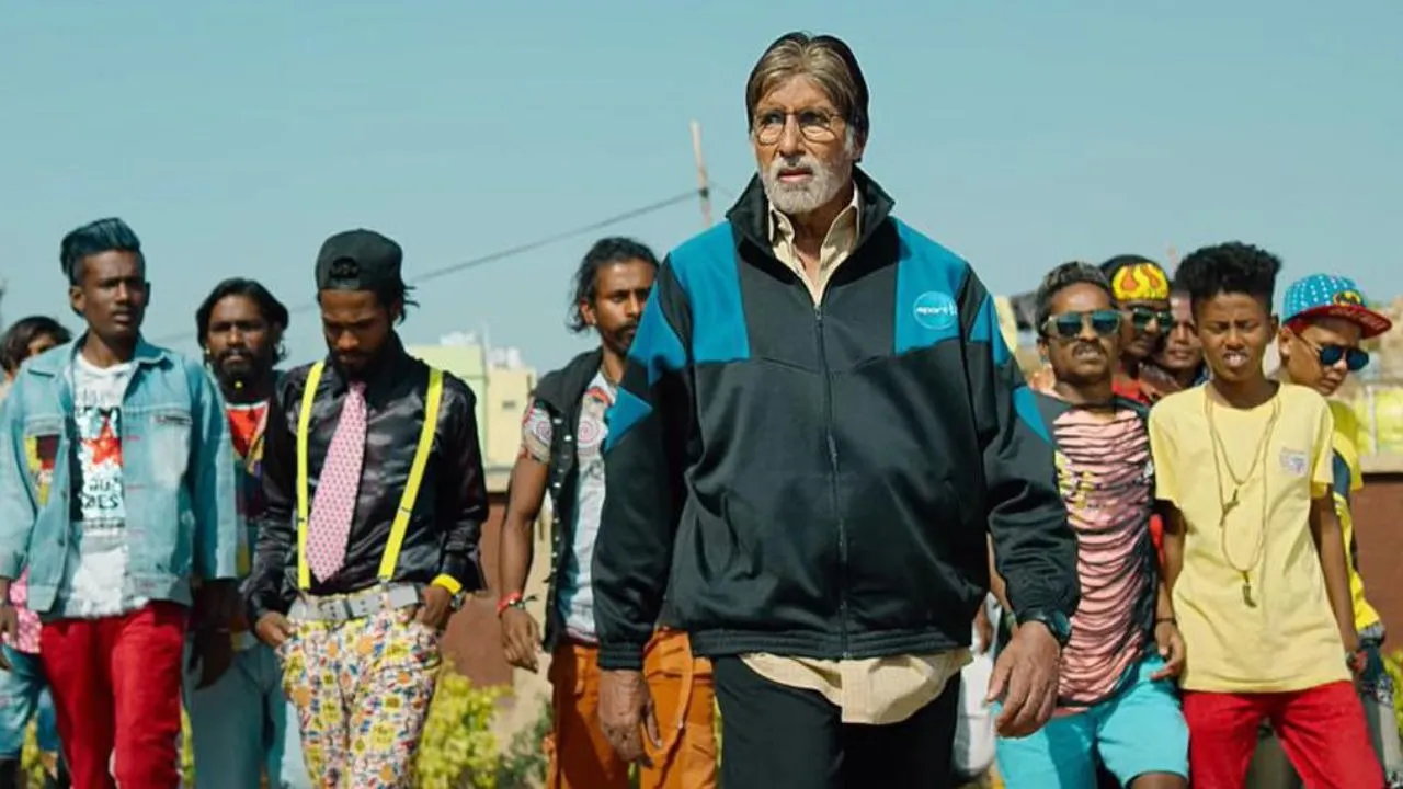 Priyanshu Chhetri-Amitabh Bachchan