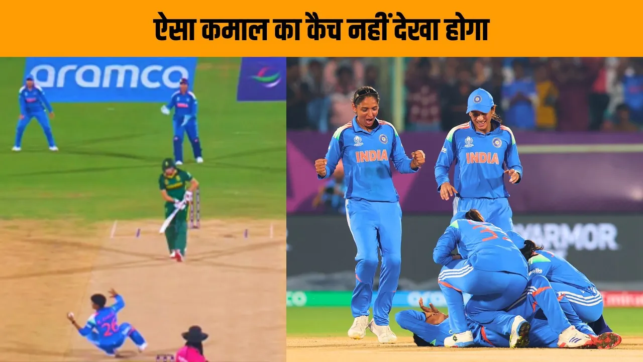 Kranti Gaud takes a stunning catch which will make Jonty Rhodes proud video goes viral