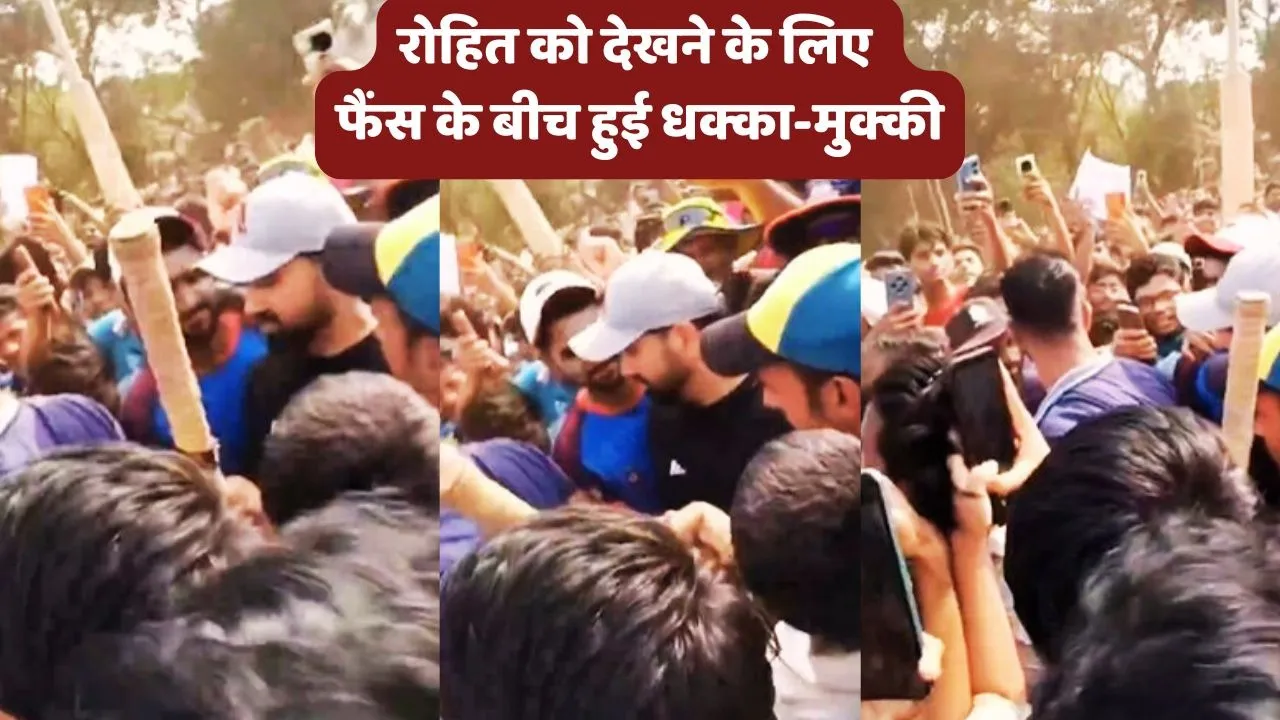 Rohit Sharma