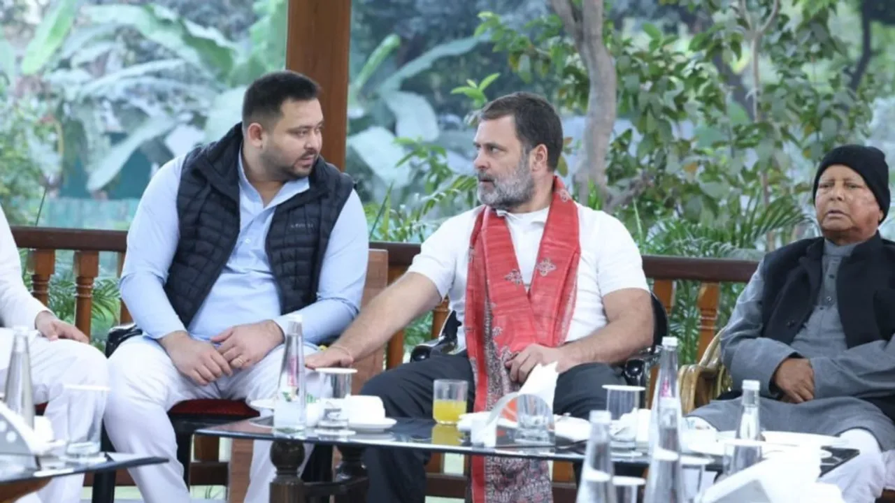 tejsvi yadav rahul gandhi