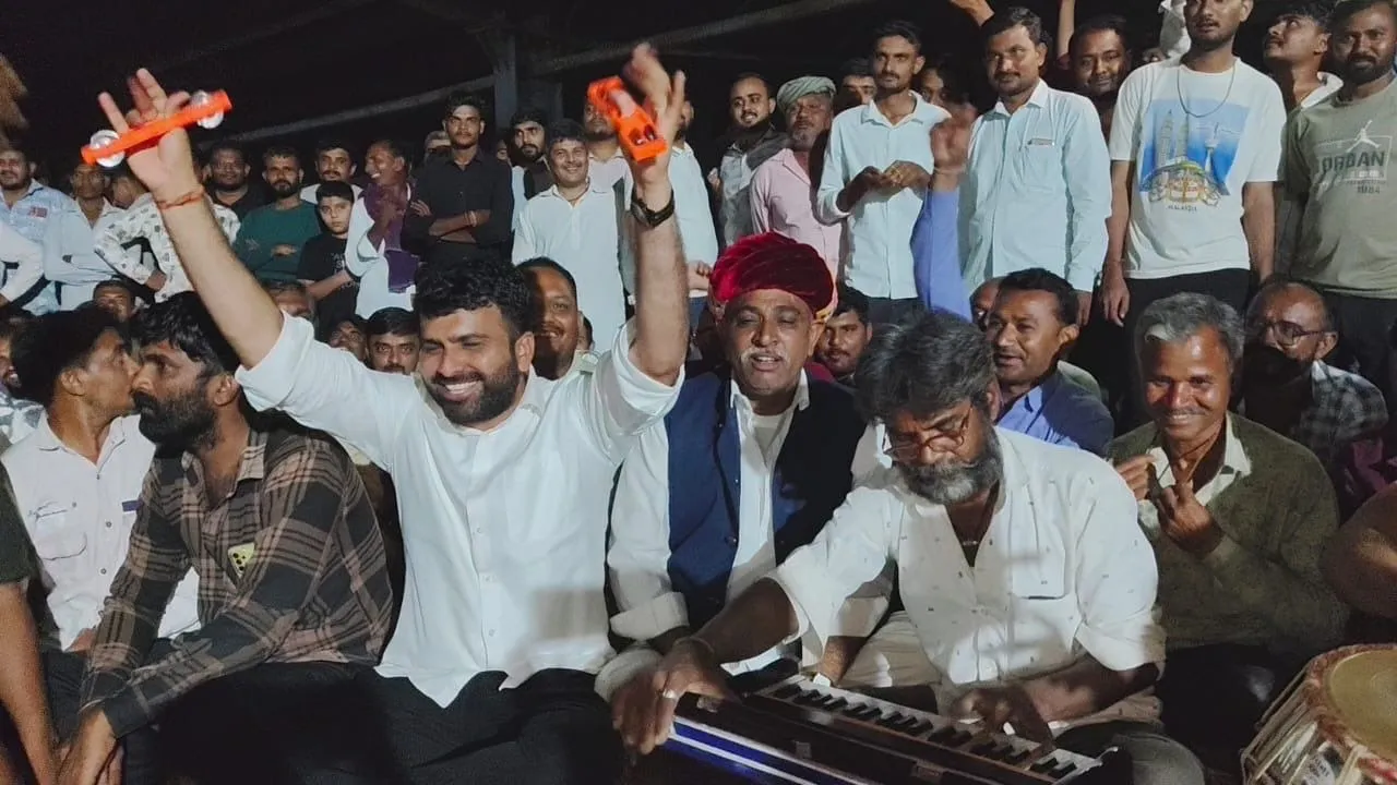 aap