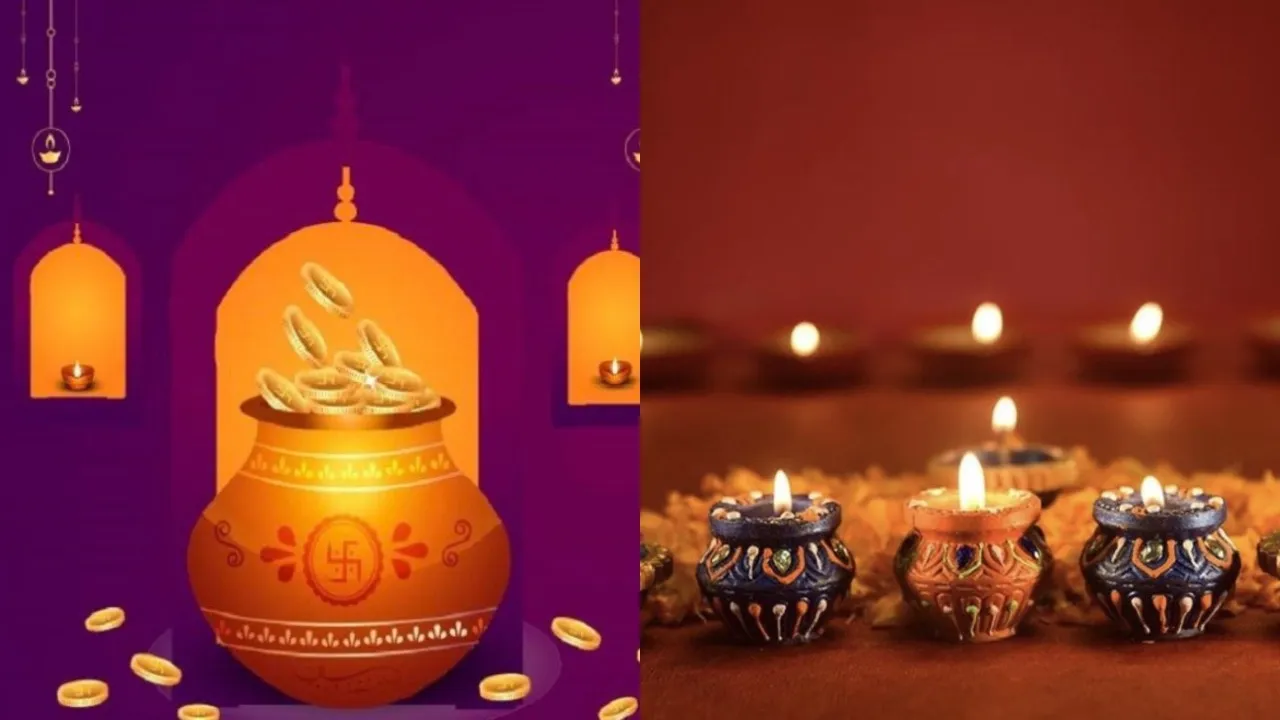 Dhanteras 2025
