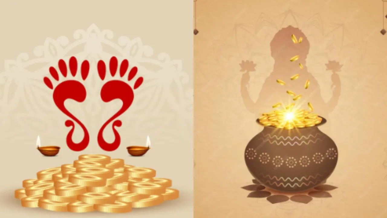 Dhanteras 2025