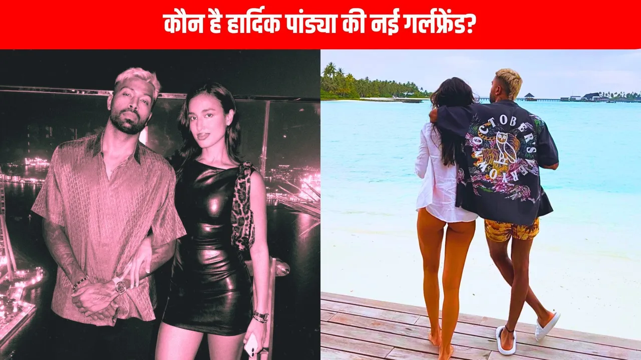 Hardik pandyas new girlfriend Mahieka Sharma is a well-known Indian model