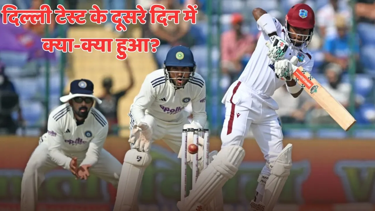 IND vs WI day-2 report