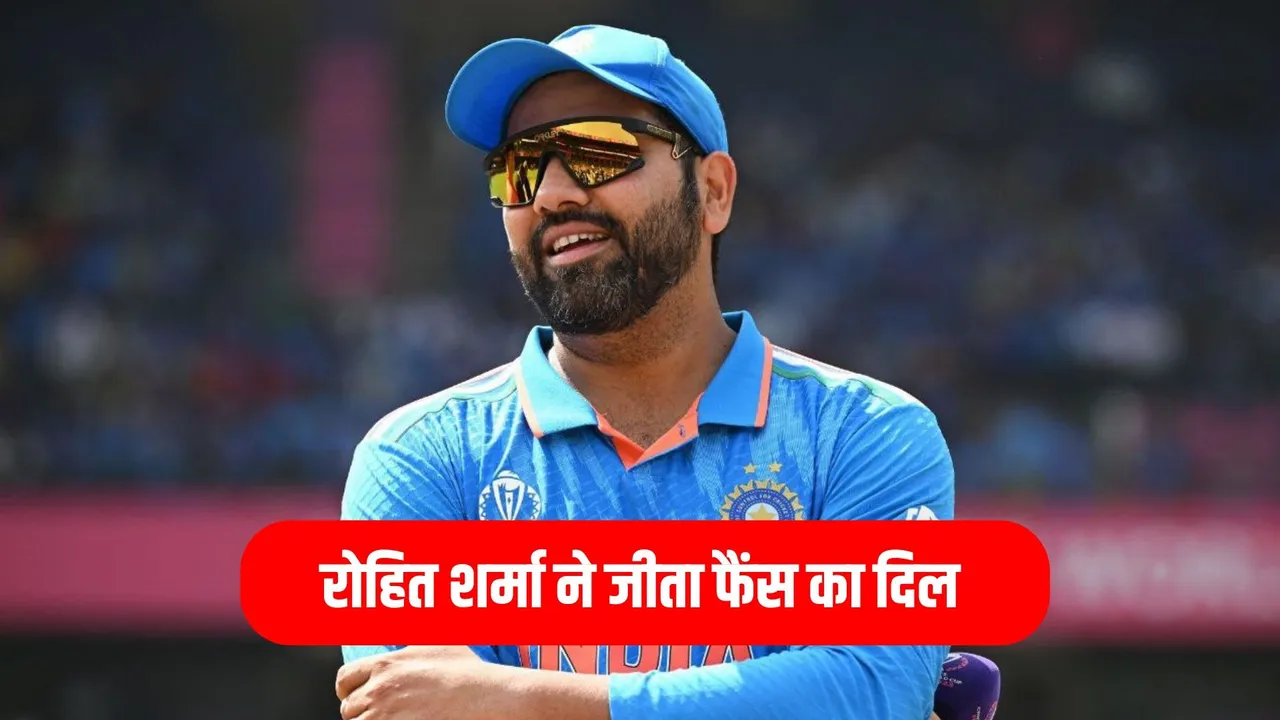 Rohit Sharma recieves huge praise for showing kindness to a little fan video goes viral