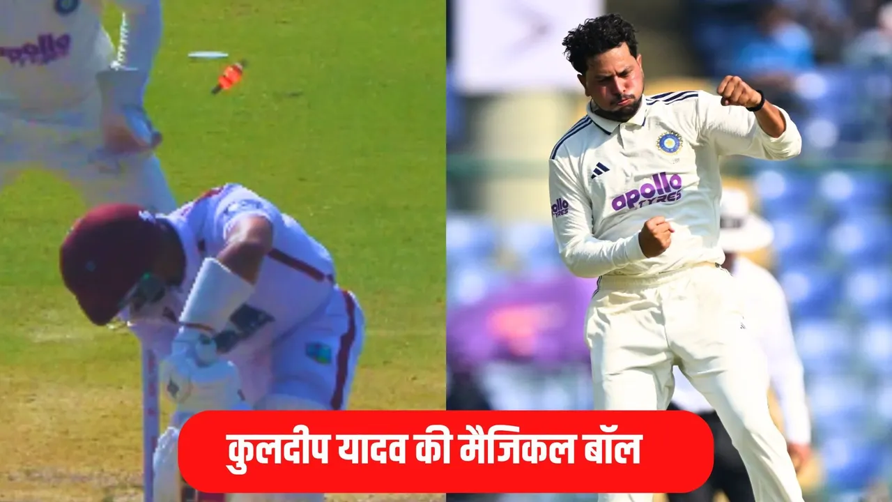 Kuldeep Yadav weaves his spin clean bowled Shai Hope video goes viral