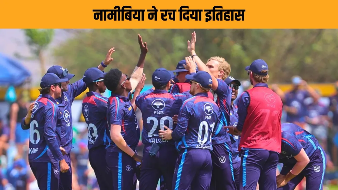 Namibia upsets much stronger team south africa beating them in the only t20i