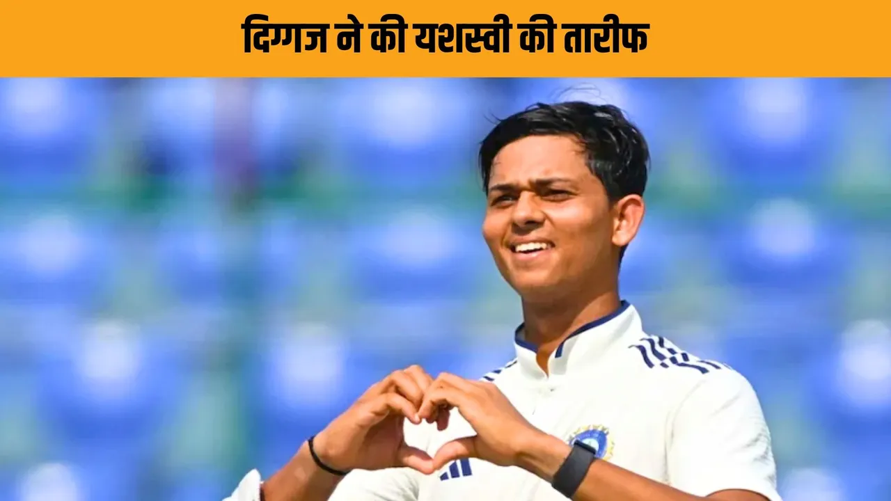 former indian cricketer calls Yashasvi Jaiswal as good as Sachin and Virat