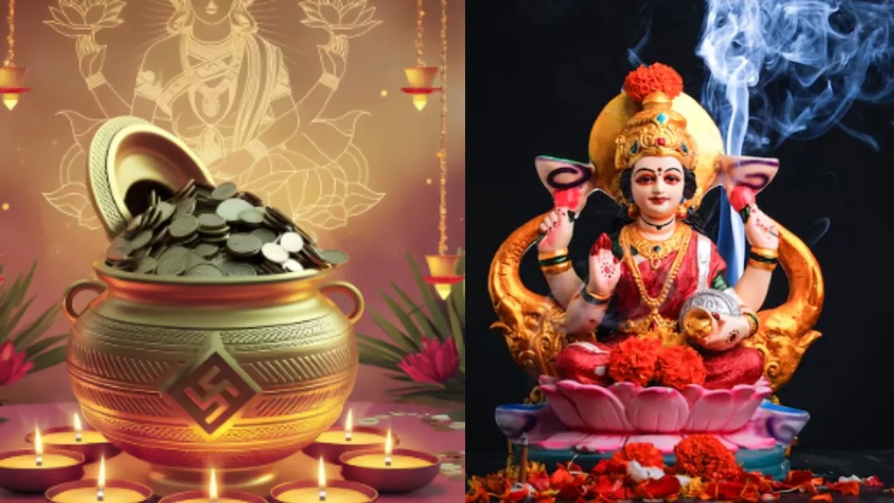 Dhanteras 2025