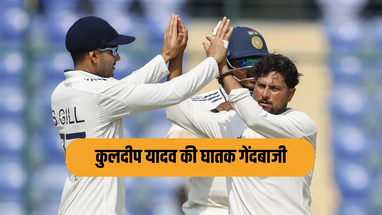 Kuldeep Yadav shatters west indies hopes takes 2 wickets in a single over