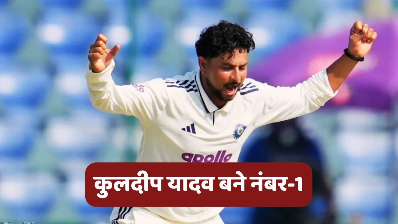 Kuldeep Yadav
