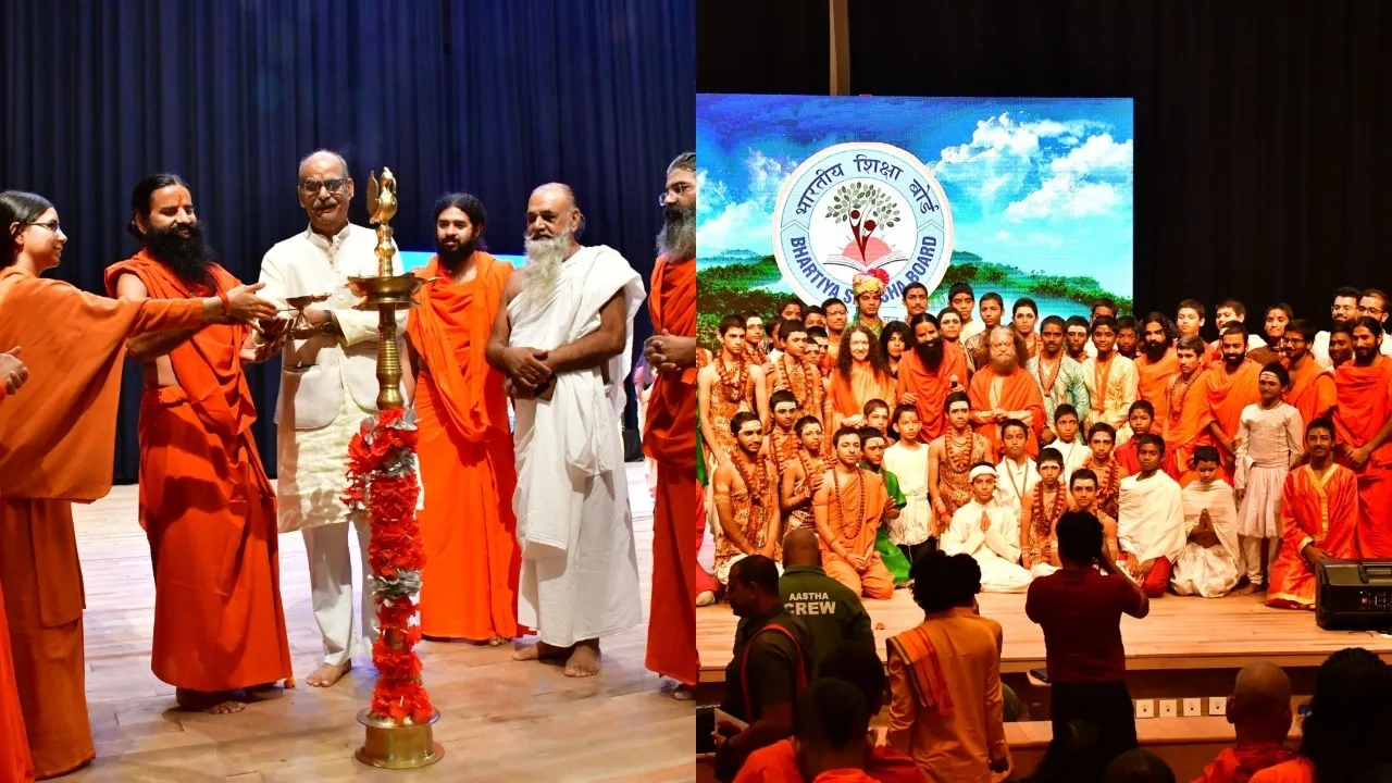 Patanjali Gurukul Eighth anniversary
