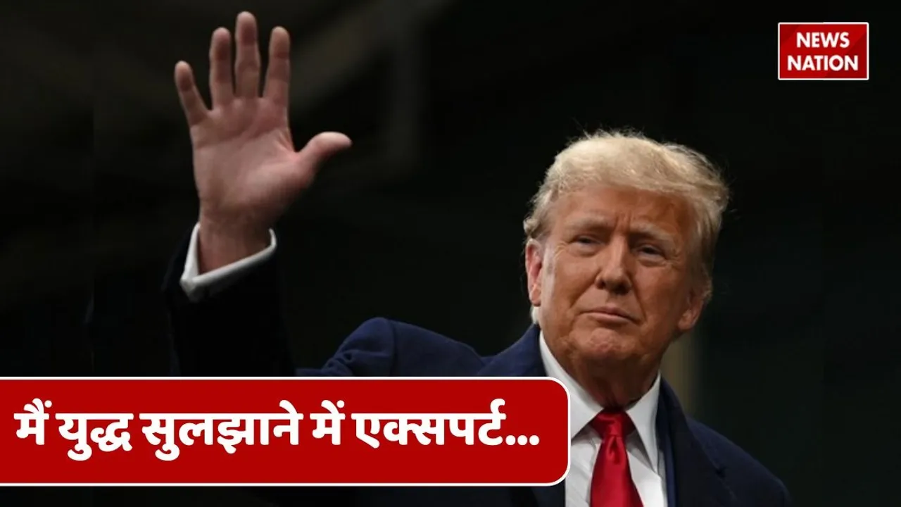 PRESDENT TRUMP (1)