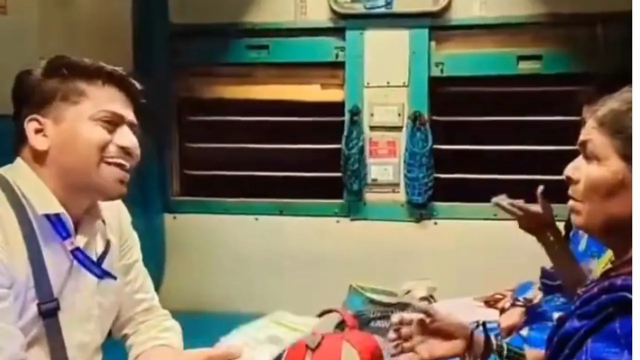 tte viral video