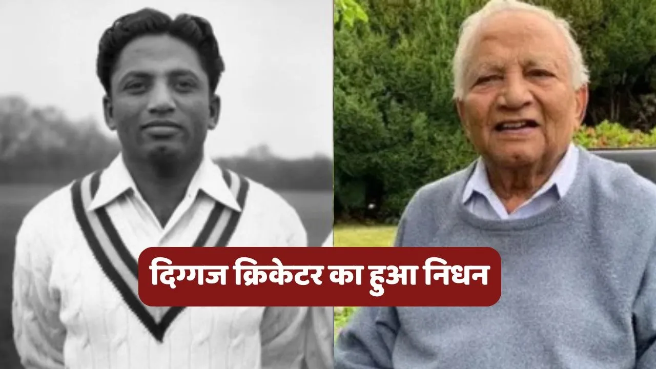 Wazir Mohammad Dies
