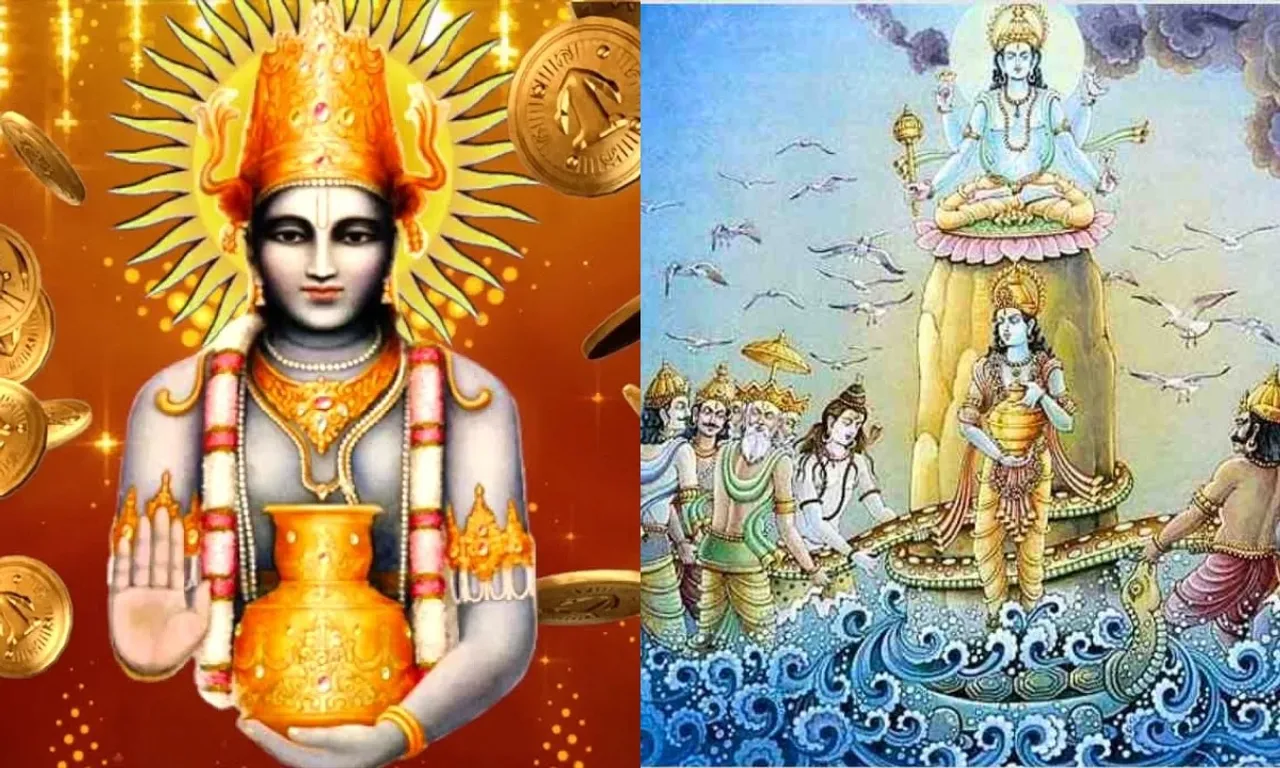 Dhanteras 2025