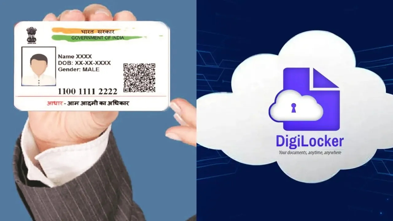 Aadhaar card DigiLocker link