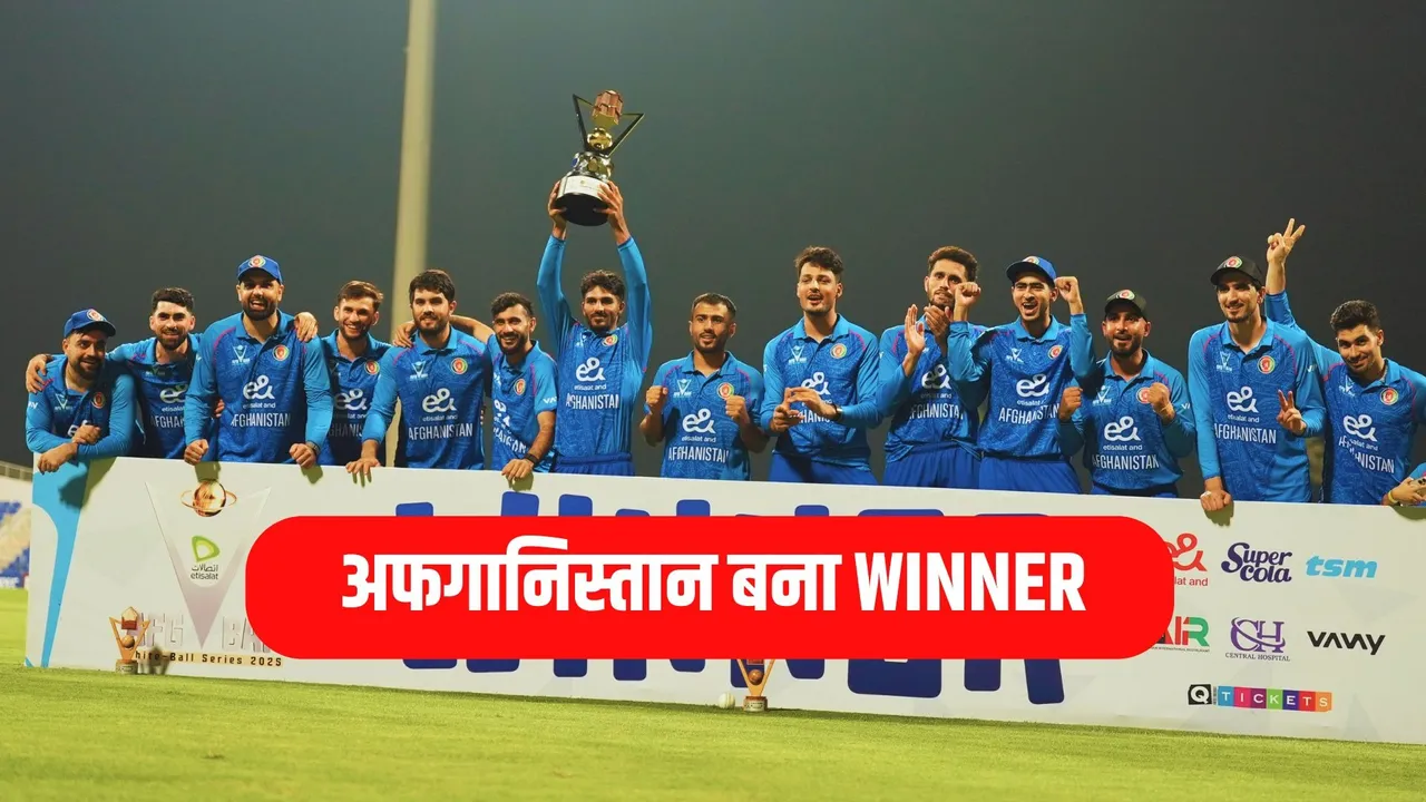 Afghanistan clean sweep Bangladesh by 3-0 winning the 3rd one day international