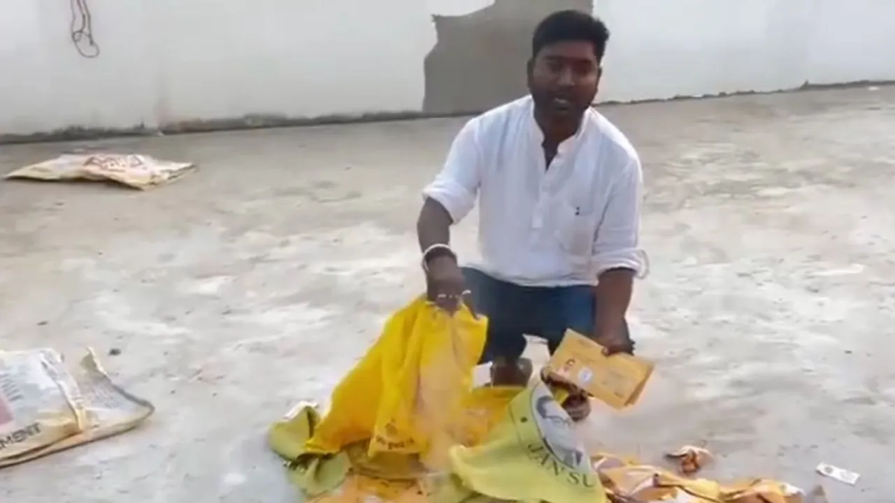 viral video bihar election